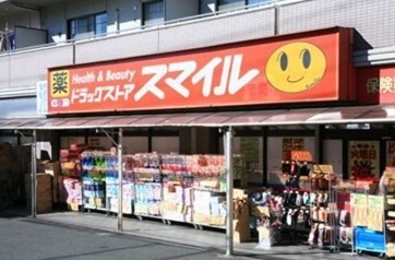 東京メトロ日比谷線 三ノ輪駅 徒歩9分 10階建 築2年の周辺写真