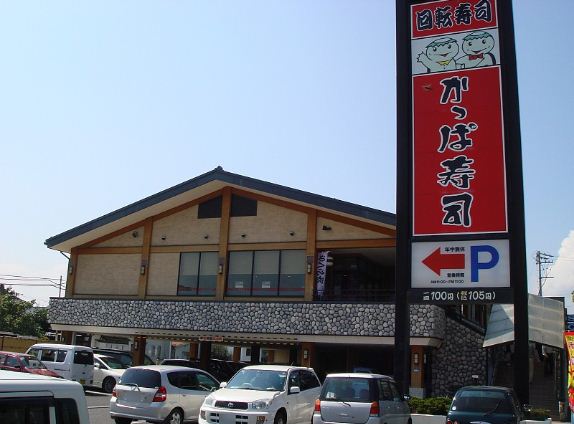 東急東横線 元住吉駅 徒歩14分 3階建 築12年の周辺写真