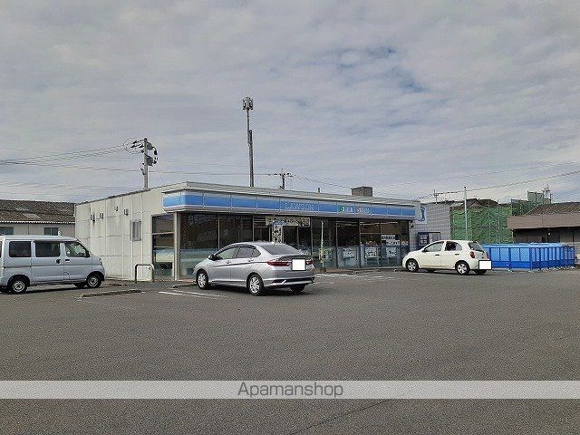 コンビニ　ローソン宮崎芳士店（コンビニ）まで1200m