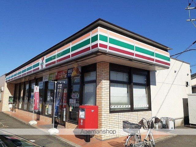 コンビニ　ローソン宮崎村角町店（コンビニ）まで900m