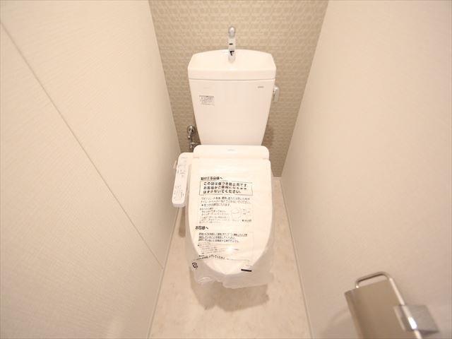 トイレ　温水洗浄暖房便座付トイレ