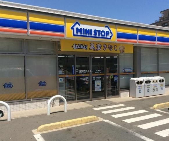 コンビニ　ミニストップ前原西4丁目店（コンビニ）まで480m