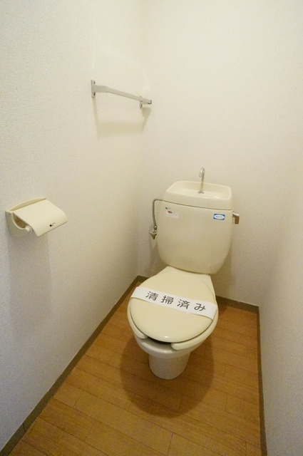 トイレ　トイレ空間が広くゆったり！毎日快適に暮らせます♪