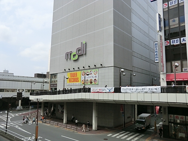 ショッピングセンター　町田モディ（ショッピングセンター）まで1000m