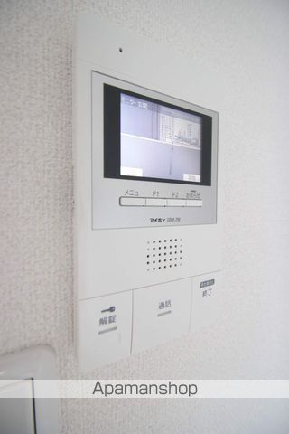 ミリアビタNo30のその他写真