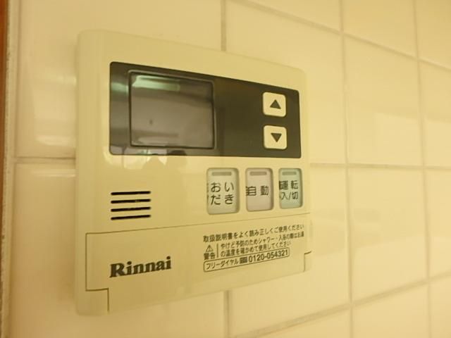 その他設備　追い炊き