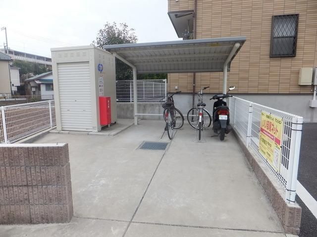 その他共有部分　★敷地内駐輪場★