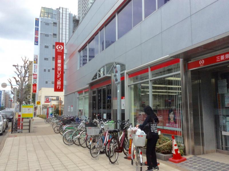 銀行　三菱東京UFJ銀行 天六支店（銀行）まで198m