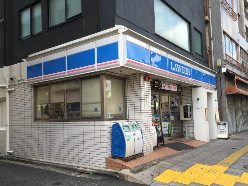 コンビニ　ローソン王子二丁目店（コンビニ）まで380m