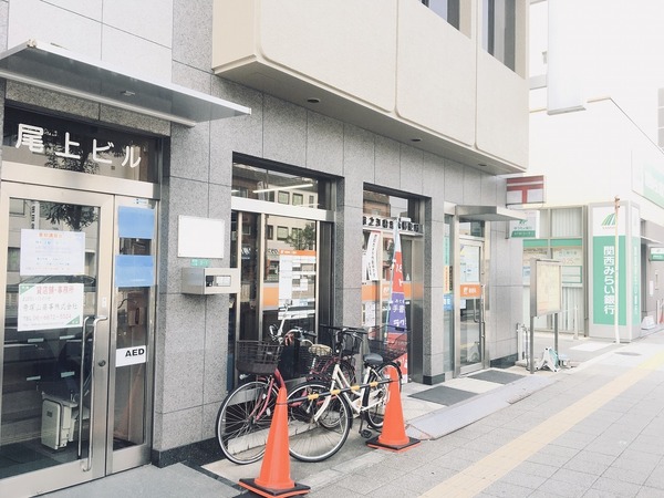 パークアベニューMKの周辺写真