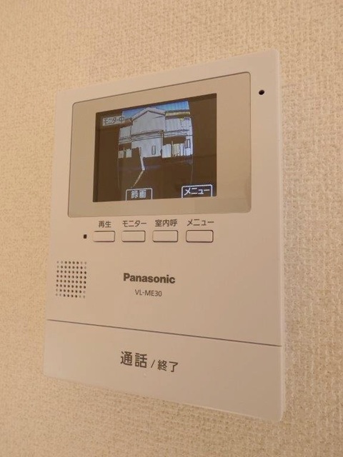 セキュリティ　図面と現状に相違がある場合には現状を優先