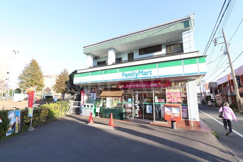 コンビニ　ファミリーマート加藤東林間店（コンビニ）まで300m
