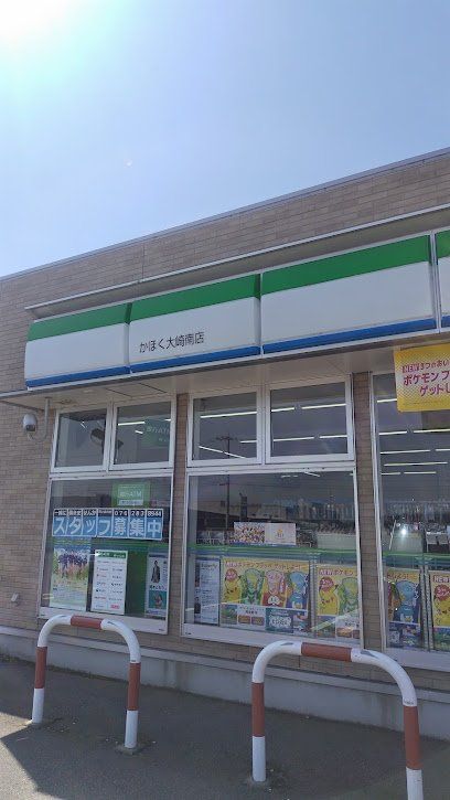 メジェールMの周辺写真