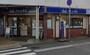 ドラックストア　クオール薬局 杭瀬本店（ドラッグストア）まで396m