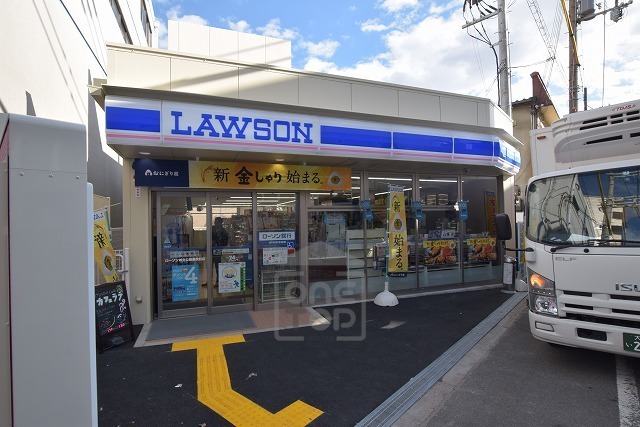コンビニ　ローソン　城北公園通駅前店（コンビニ）まで323m