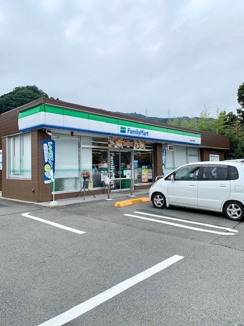 コンビニ　ファミリーマート青梅吉野梅郷店（コンビニ）まで850m