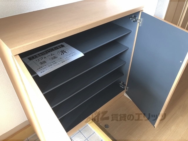 収納　下駄箱