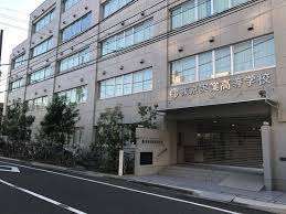 高校・高専　私立東京実業高校（高校・高専）まで386m
