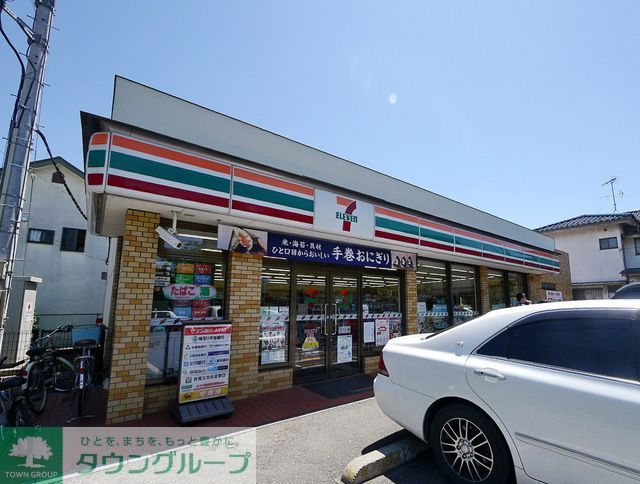 コンビニ　セブンイレブン所沢航空公園前店（コンビニ）まで700m