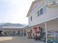 幼稚園・保育園　認定こども園たんぽぽ保育園（幼稚園・保育園）まで685m