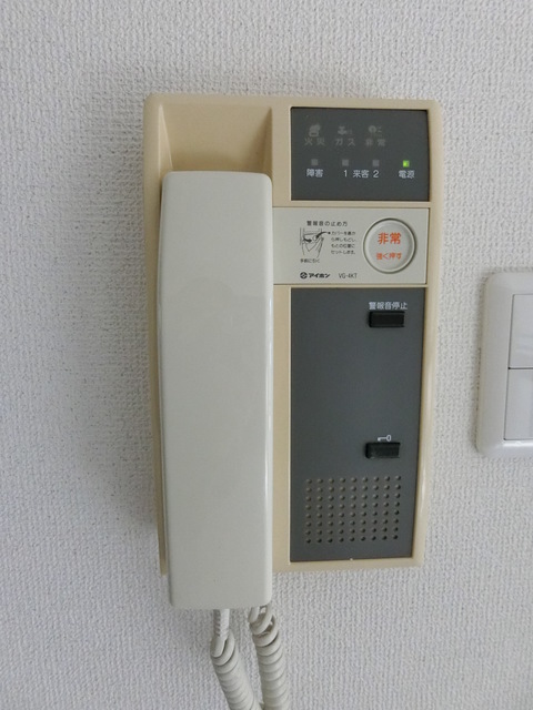 ヴァーチュアスあさぎりのその他写真