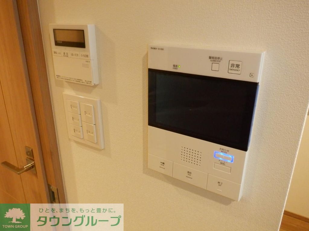 セキュリティ　設備