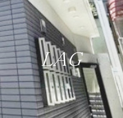 その他共有部分　集合ポストです。