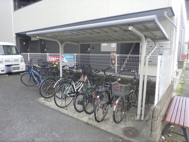 その他　駐輪場