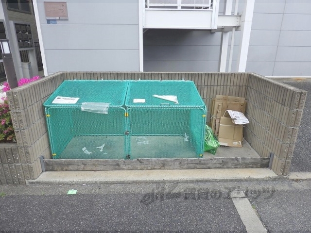 その他　ゴミ置き場