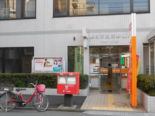 郵便局　墨田区両国三郵便局（郵便局）まで167m