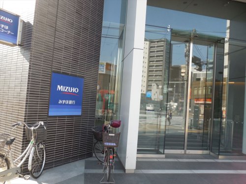 銀行　みずほ銀行本所支店（銀行）まで193m