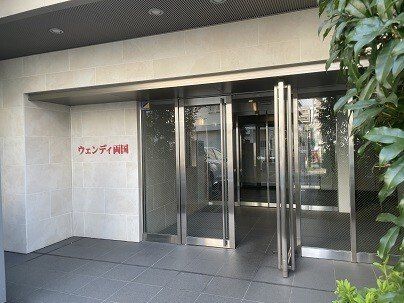 都営大江戸線 森下駅 徒歩5分 11階建 築13年の外観写真