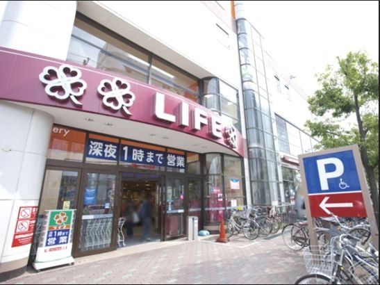 都営大江戸線 森下駅 徒歩5分 11階建 築13年の周辺写真