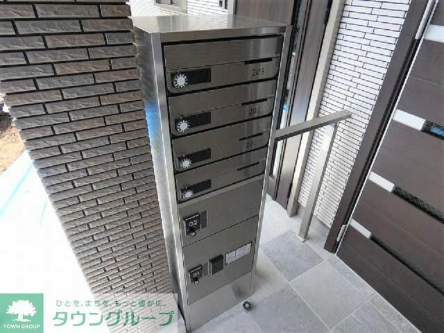 その他共有部分