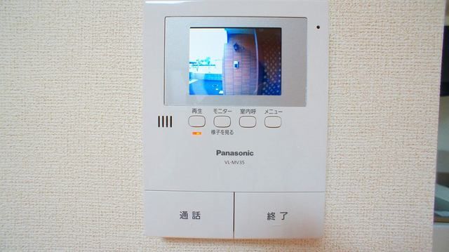 レジェンドVIIのその他写真