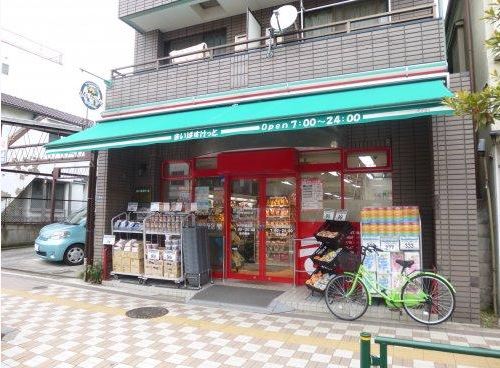 スーパー　まいばすけっと 小村井駅前店（スーパー）まで74m