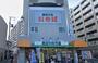 ショッピングセンター　長田中央小売市場協同組合（ショッピングセンター）まで206m