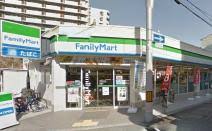 コンビニ　ファミリーマート 東野田四丁目店（コンビニ）まで310m