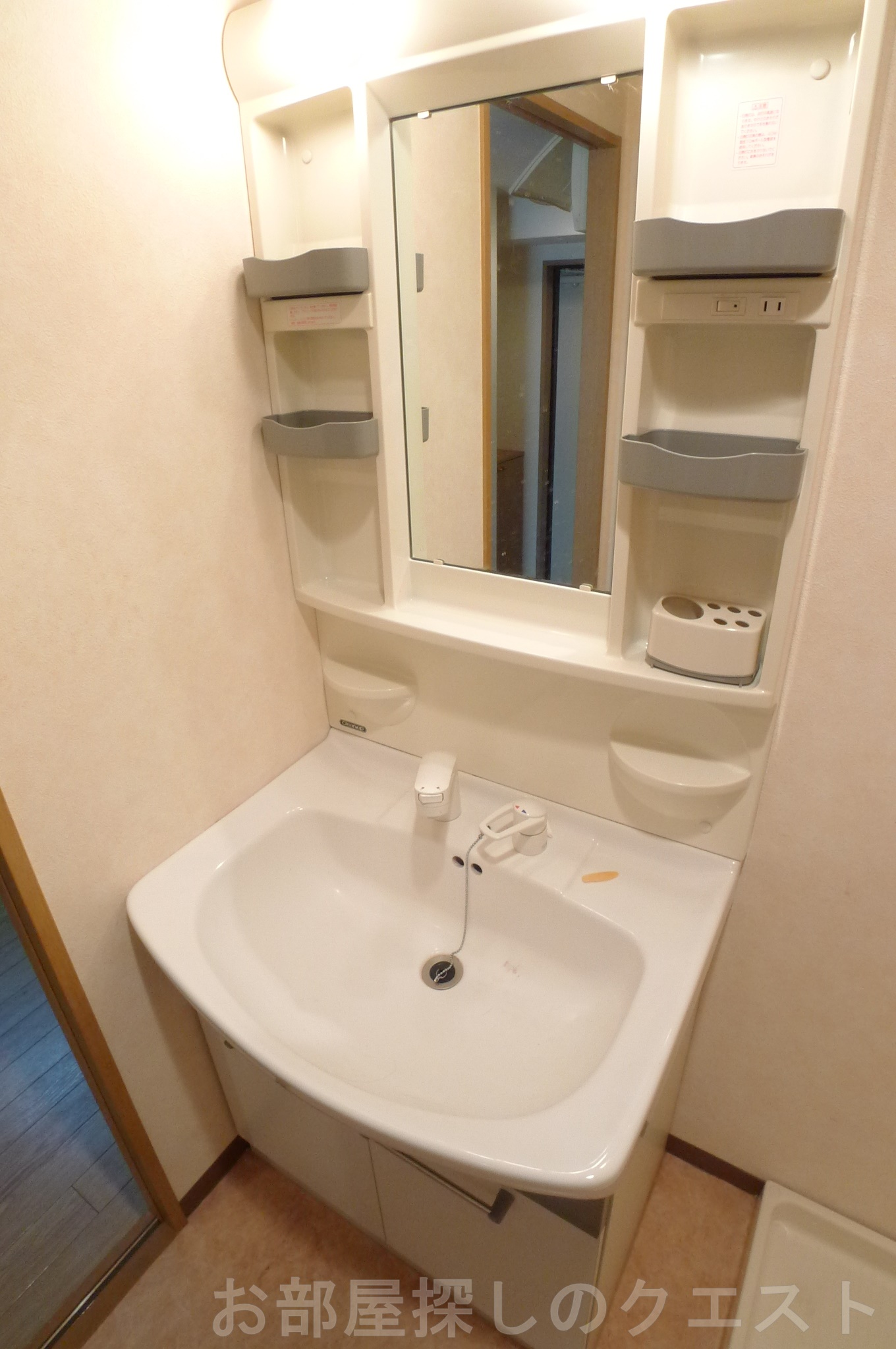 洗面設備　（写真は同タイプ）