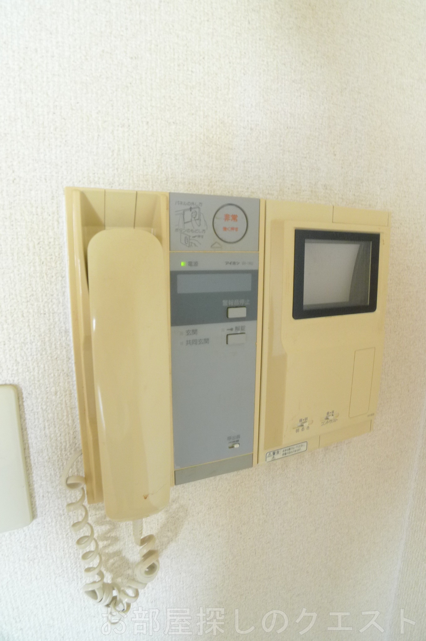 セキュリティ　（写真は同タイプ）