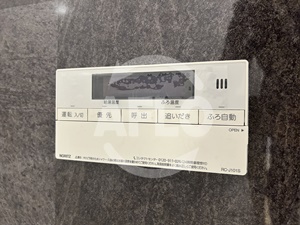 その他設備　ルフォンプログレ堺筋本町タワーレジデンス　追い炊き機能