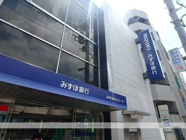 銀行　（株）みずほ銀行／千歳船橋支店（銀行）まで714m