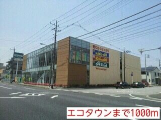 しいの木ハウスの周辺写真