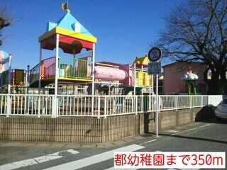 しいの木ハウスの周辺写真