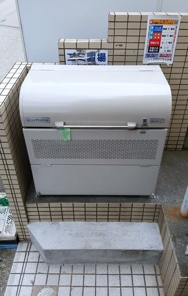 その他共有部分　ゴミボックス