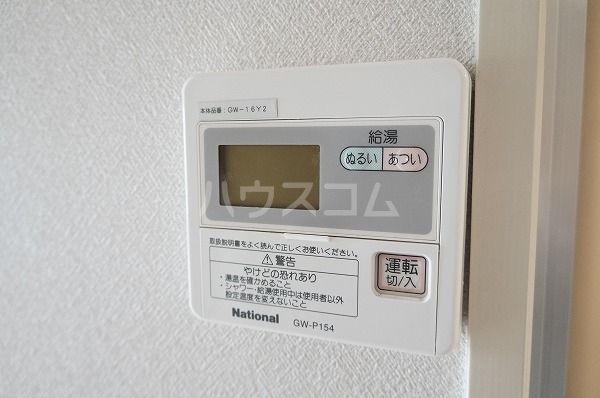 京王線 調布駅 徒歩19分 7階建 築27年のその他写真
