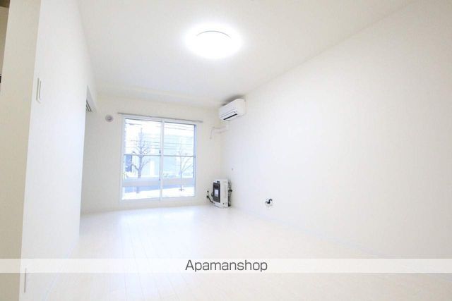 parfaitの居間写真