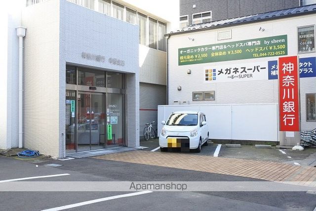 銀行　（株）神奈川銀行／中原支店（銀行）まで393m