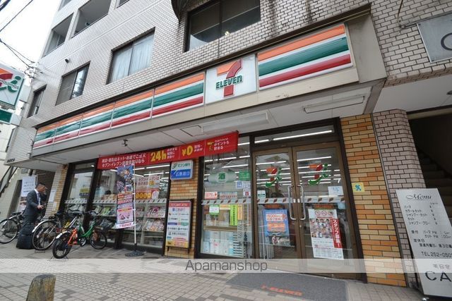 広島電鉄皆実線 比治山橋駅 徒歩13分 10階建 築5年の周辺写真