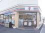 コンビニ　セブンイレブン 葛飾水戸街道四つ木店（コンビニ）まで540m